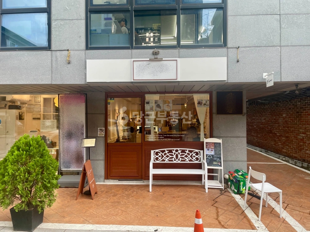 서울특별시 마포구 연남동 상가 사진 1