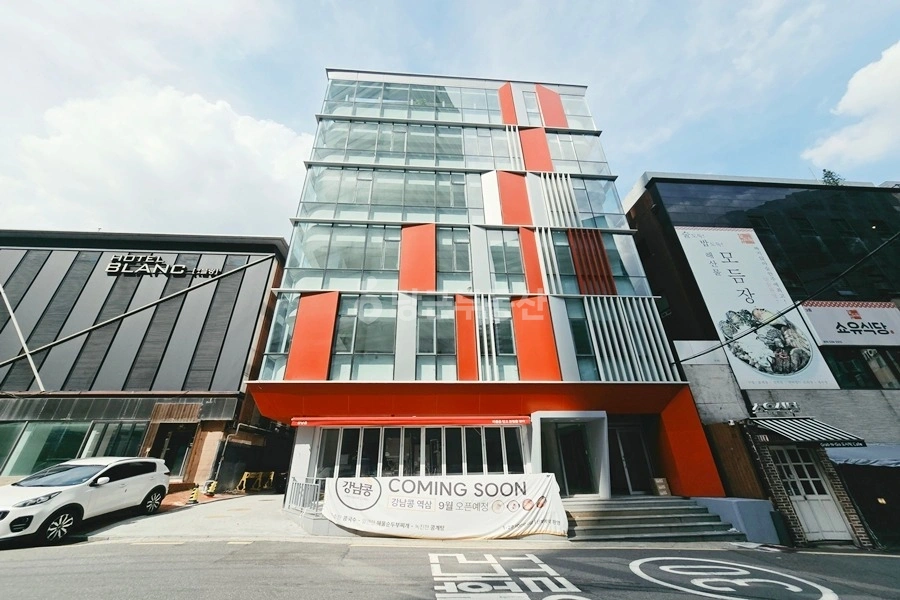 서울특별시 강남구 역삼동 사무실 사진 1