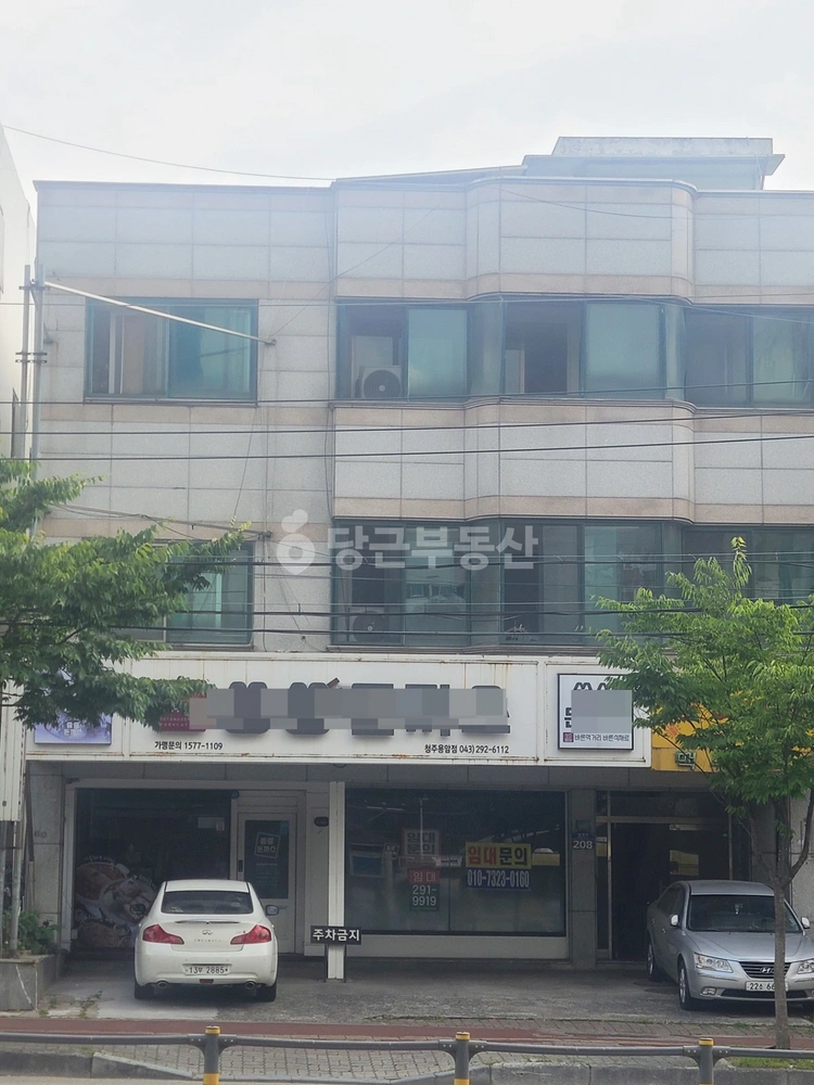 충청북도 청주시 상당구 용암동 상가 사진 1