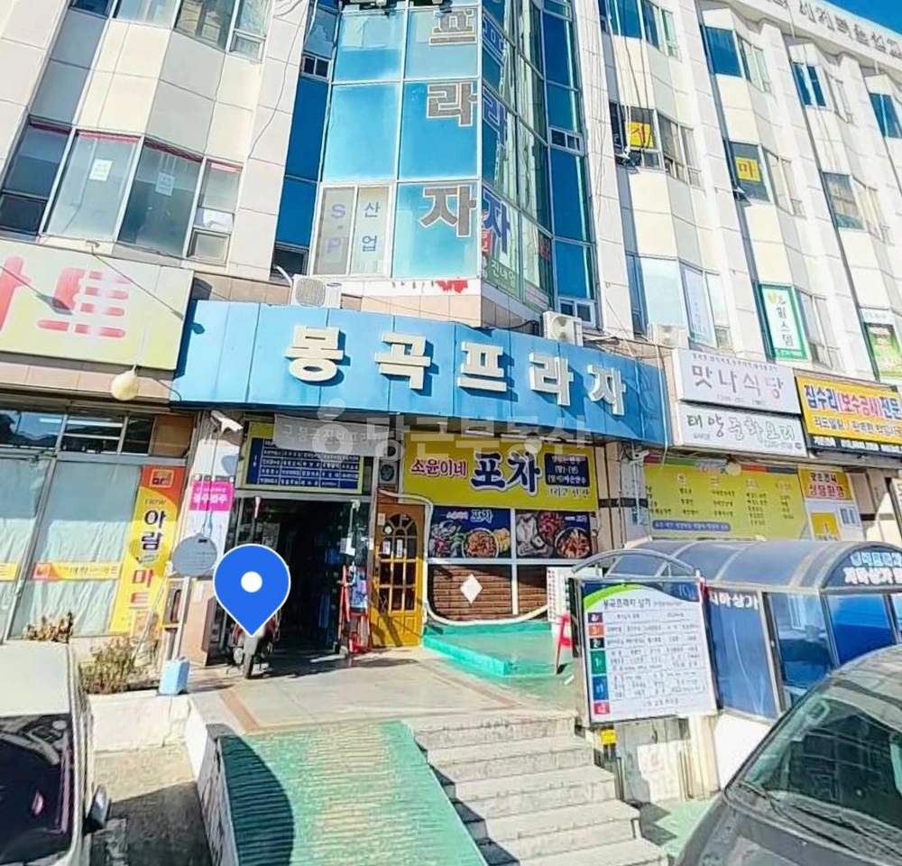 경상남도 창원시 의창구 봉곡동 상가 사진 1