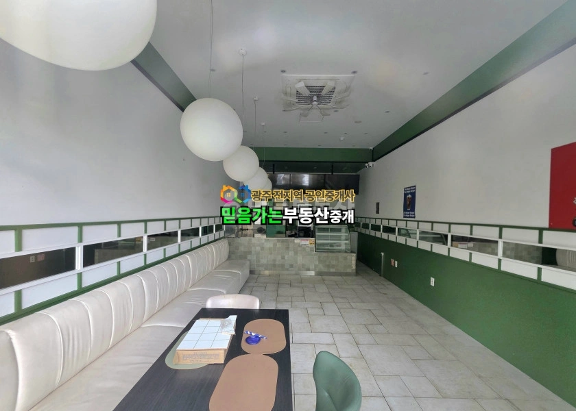 전남광주통합특별시 북구 운암동 상가 사진 1