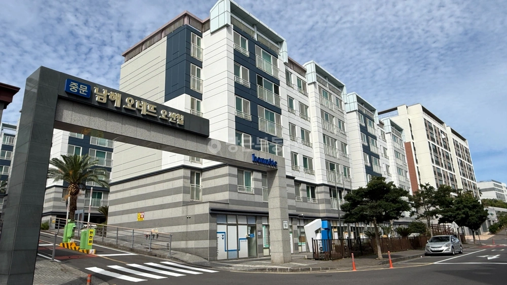 제주특별자치도 서귀포시 중문동 아파트 사진 1