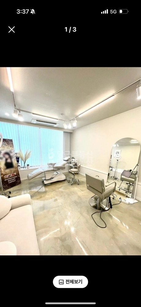 경기도 안산시 상록구 이동 상가 사진 1