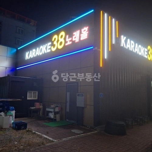 전남광주통합특별시 영암군 삼호읍 건물 사진 1