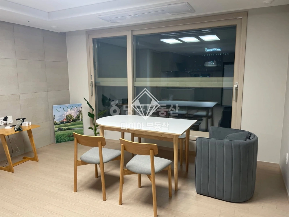 서울특별시 동대문구 장안동 아파트 사진 1