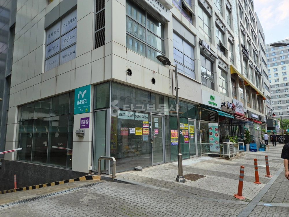 서울특별시 강서구 마곡동 상가 사진 1