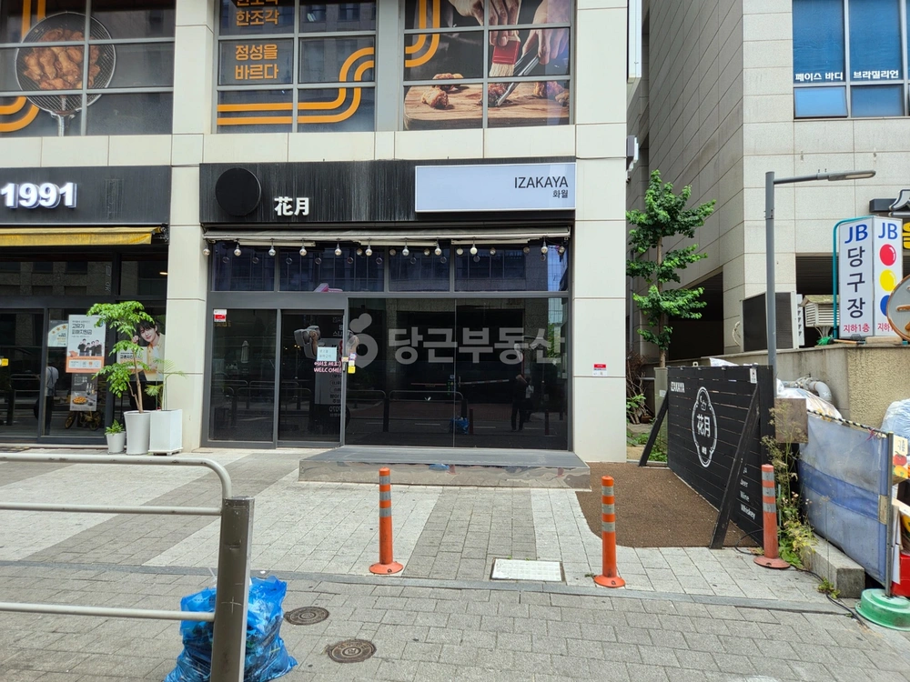서울특별시 강서구 마곡동 상가 사진 1
