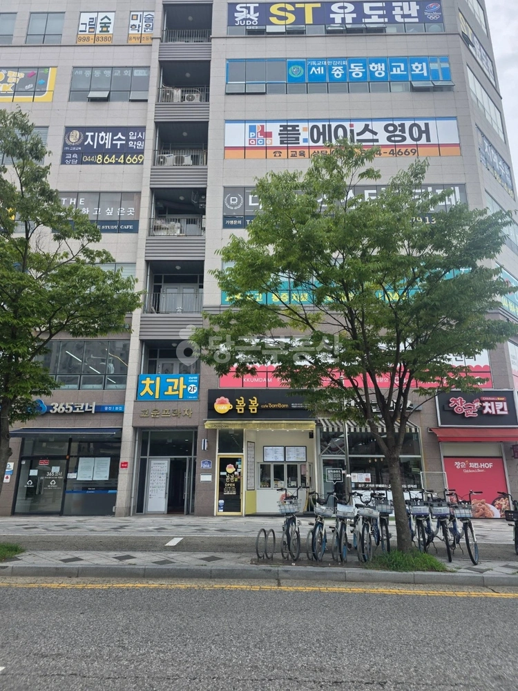 세종특별자치시 고운동 상가 사진 1