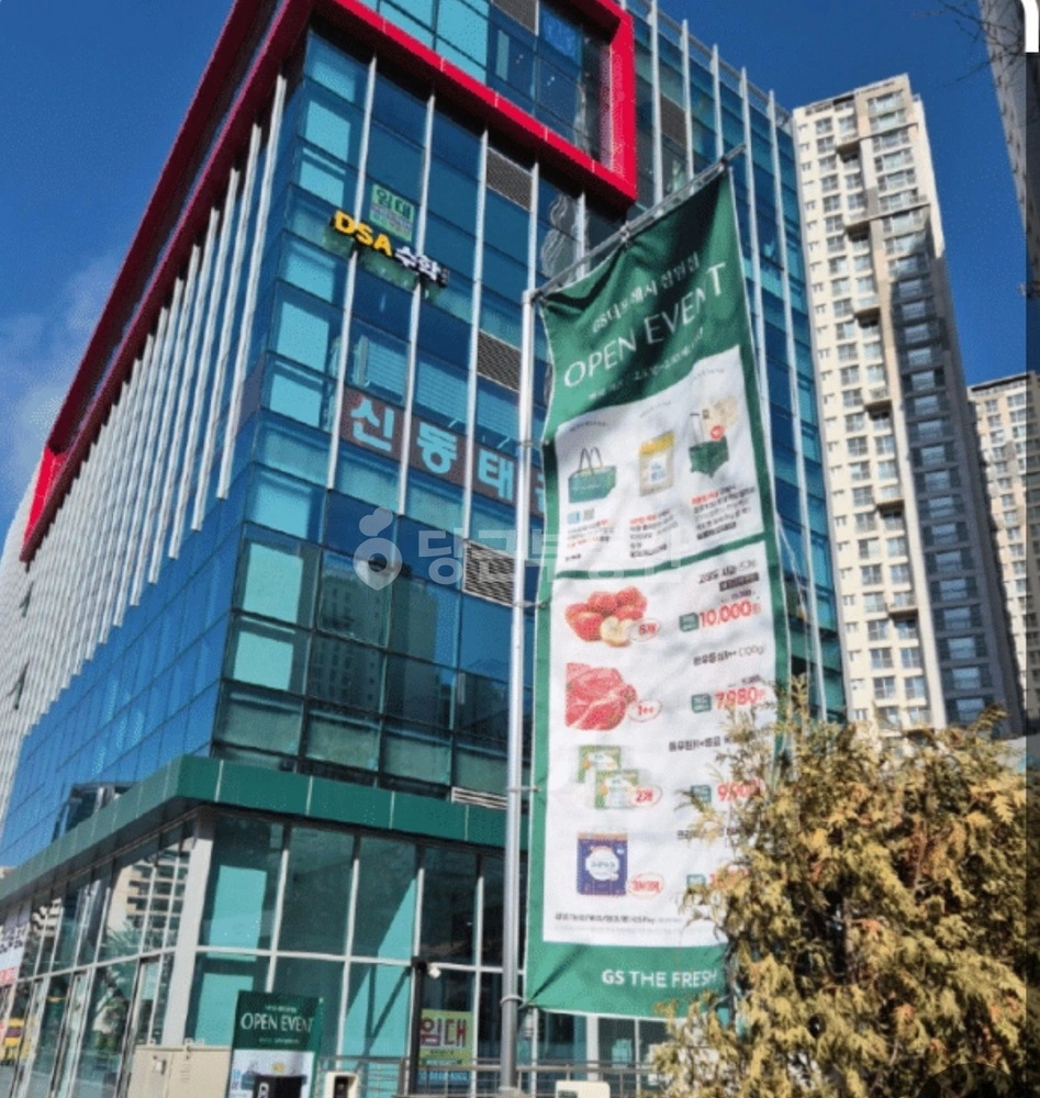서울특별시 서초구 잠원동 상가 사진 1