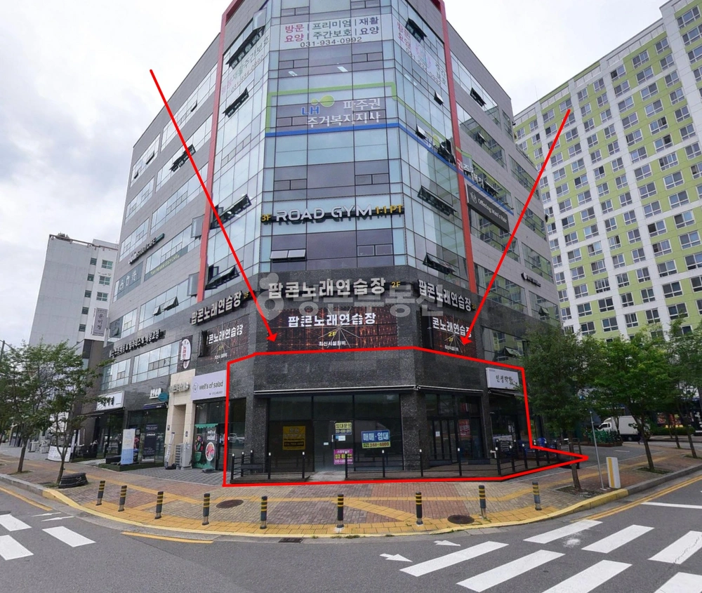 경기도 파주시 야당동 상가 사진 1