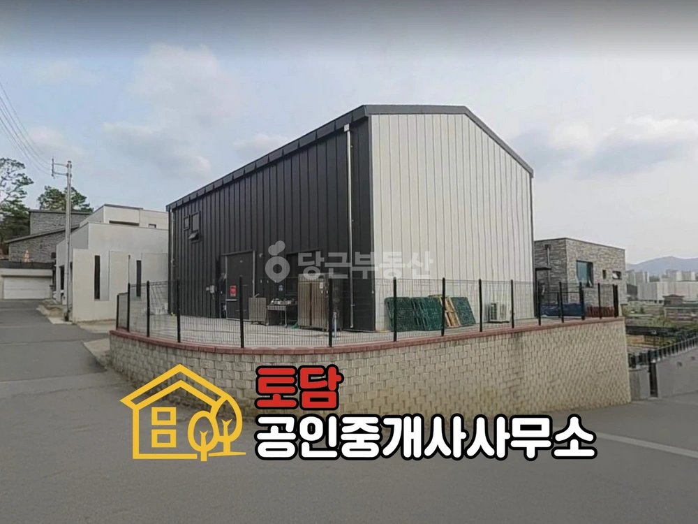 강원특별자치도 원주시 봉산동 공장/창고 사진 1