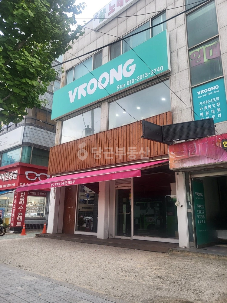 서울특별시 도봉구 방학동 상가 사진 1