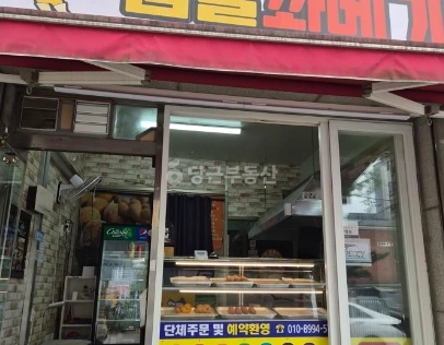 경기도 안양시 만안구 안양동 상가 사진 1