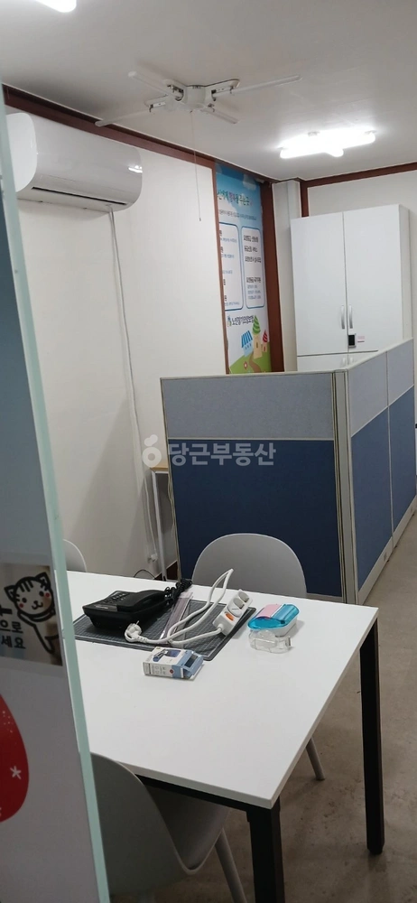 서울특별시 중랑구 상봉동 상가 사진 1