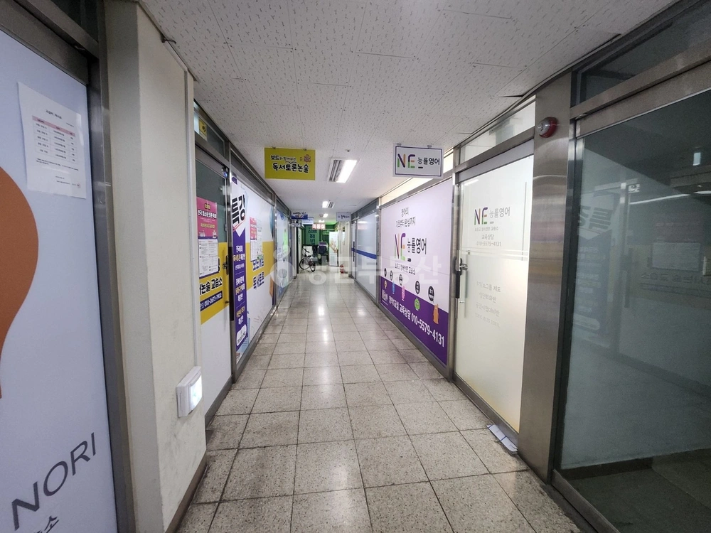 경상북도 포항시 북구 양덕동 상가 사진 1
