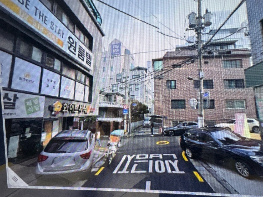 서울특별시 강남구 논현동 상가 사진 1