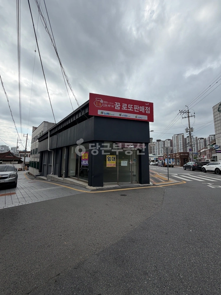 전남광주통합특별시 동구 산수동 상가 사진 1