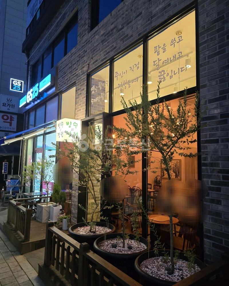 경기도 평택시 용이동 상가 사진 1
