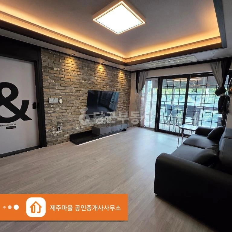 제주특별자치도 제주시 연동 빌라(투룸 이상) 사진 1