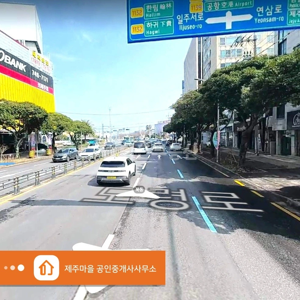 제주특별자치도 제주시 연동 상가 사진 1