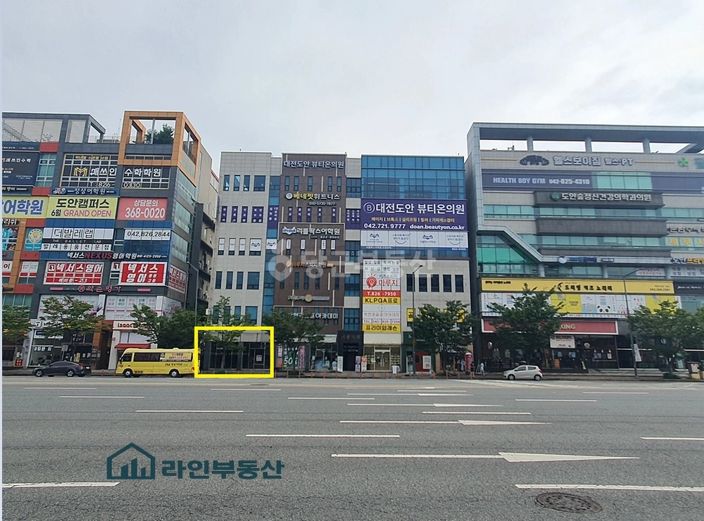 대전광역시 서구 도안동 사무실 사진 1