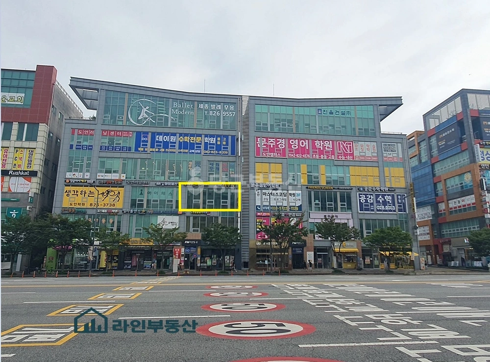 대전광역시 서구 도안동 상가 사진 1