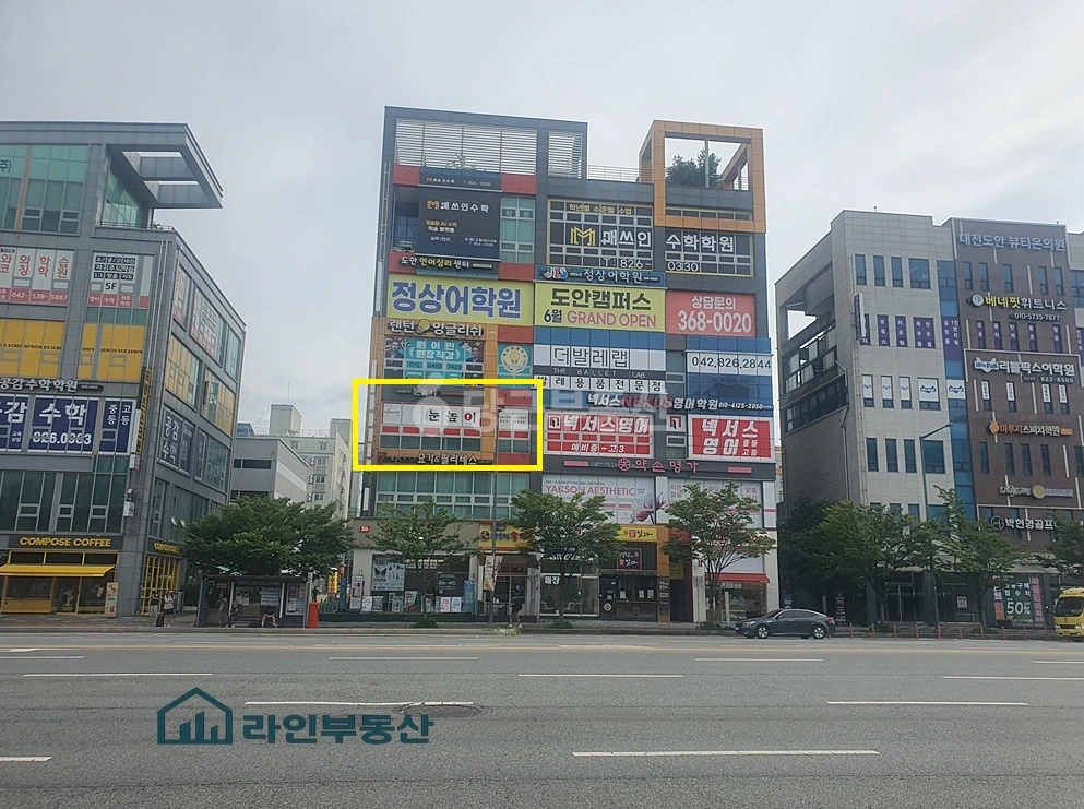 대전광역시 서구 도안동 사무실 사진 1