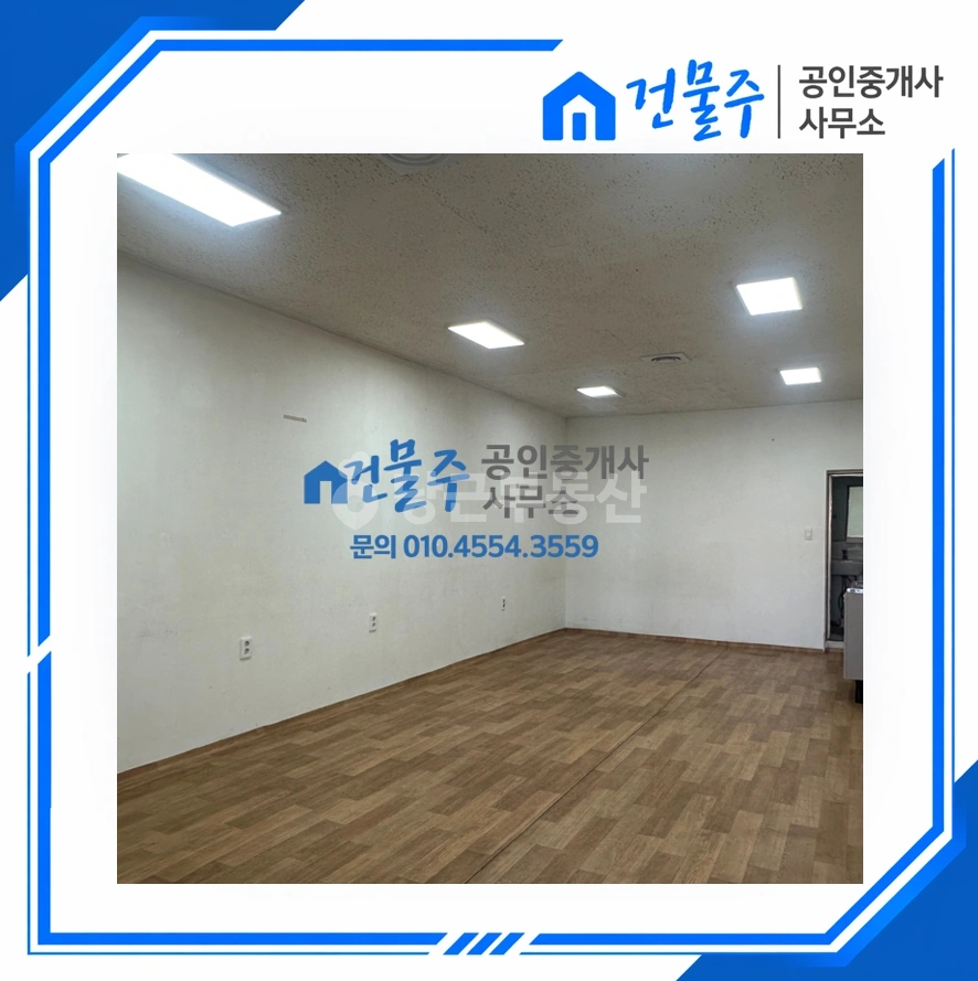 전남광주통합특별시 순천시 동외동 상가 사진 1