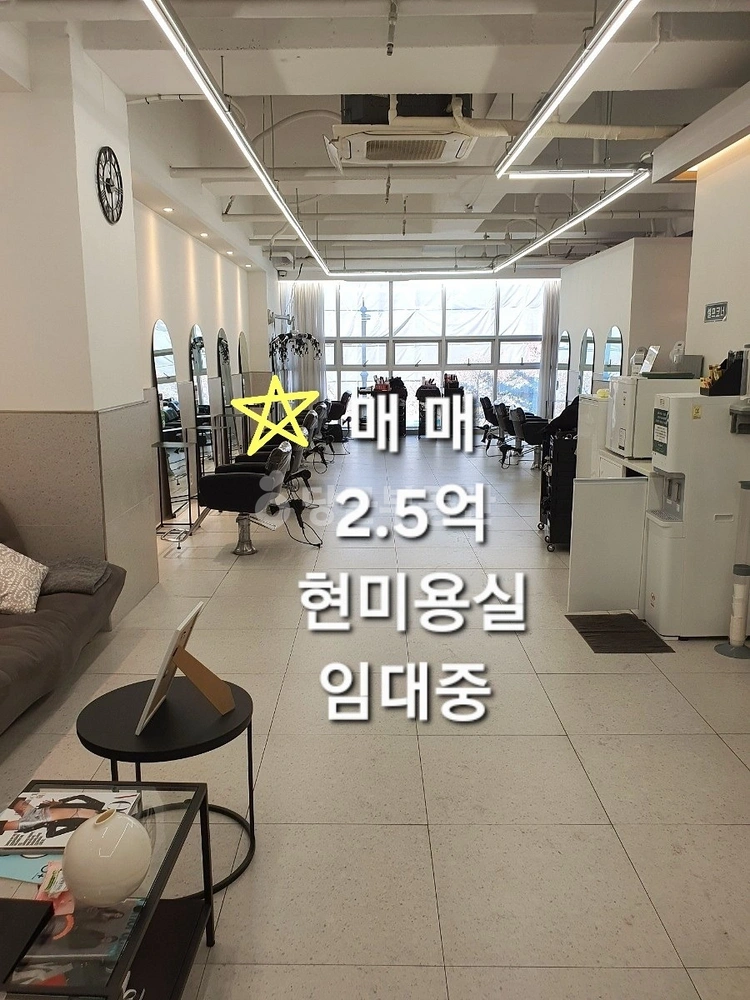 경상남도 김해시 삼계동 상가 사진 1