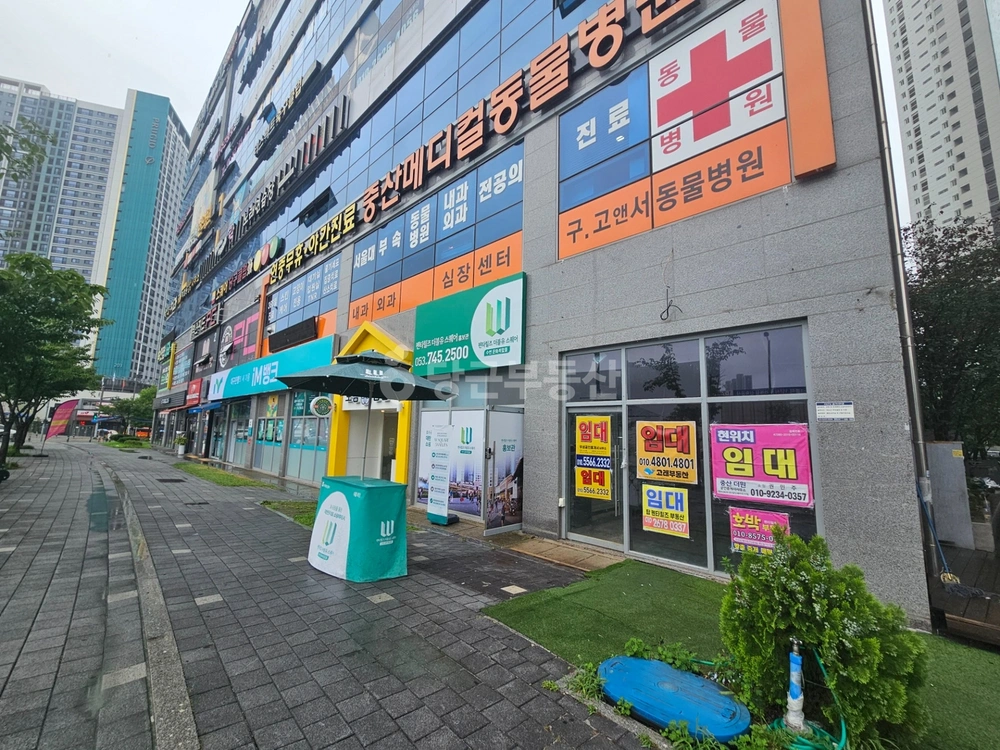경상북도 경산시 중산동 상가 사진 1