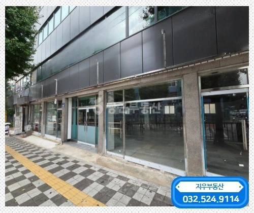 인천광역시 계양구 작전동 상가 사진 1