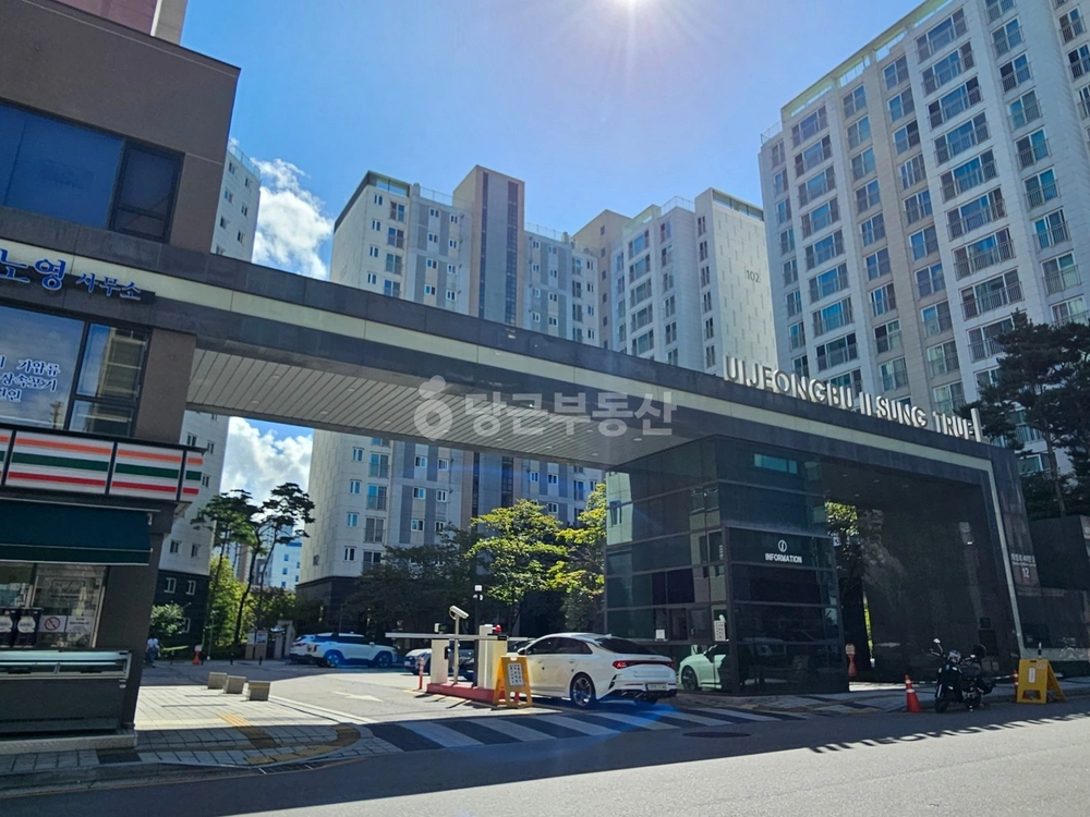 경기도 의정부시 의정부동 아파트 사진 1