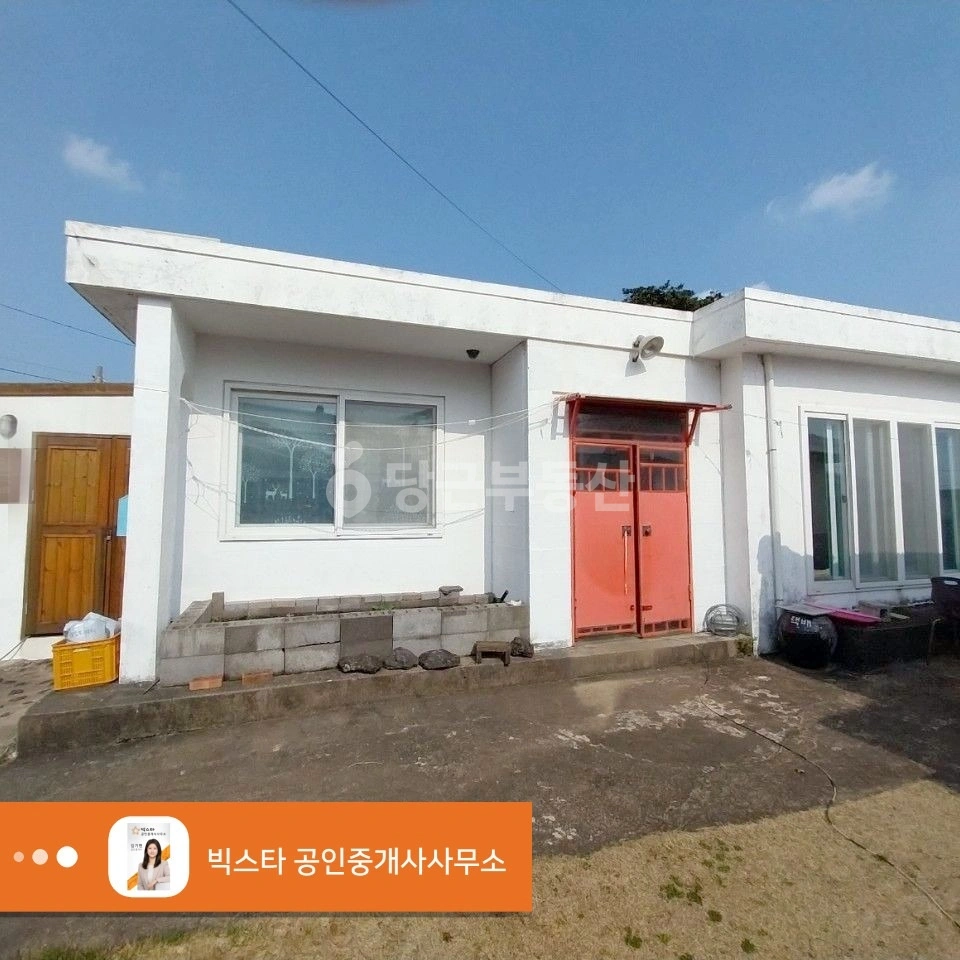 제주특별자치도 제주시 구좌읍 단독/전원주택 사진 1