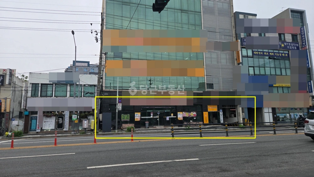 대전광역시 중구 유천동 상가 사진 1