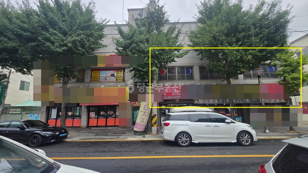 대전광역시 중구 유천동 상가 사진 1