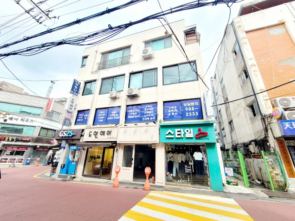서울특별시 강북구 미아동 상가 사진 1