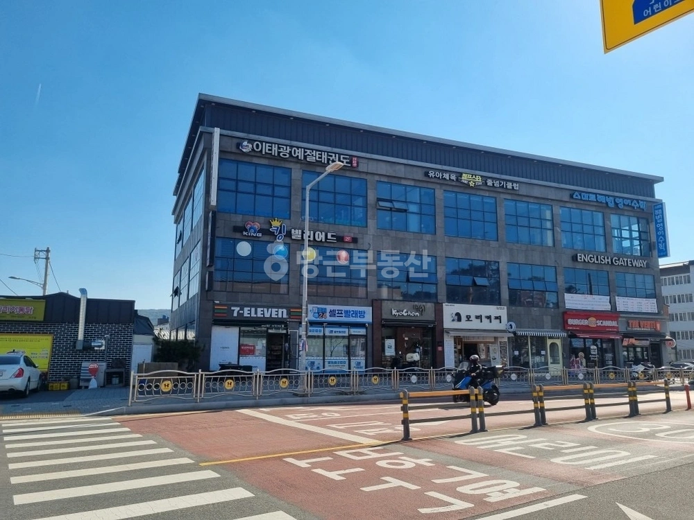 경상북도 포항시 남구 동해면 상가 사진 1