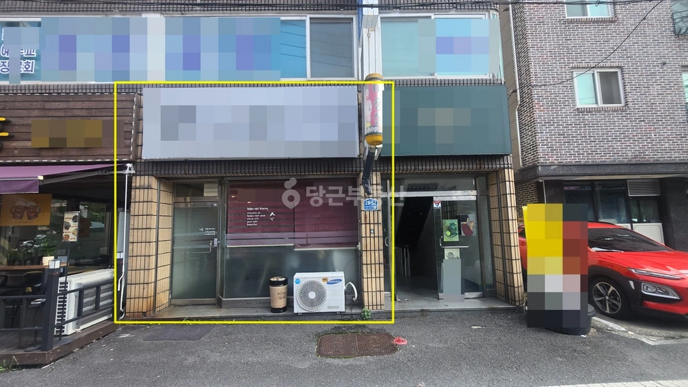 대전광역시 중구 유천동 상가 사진 1