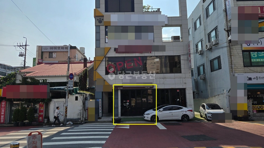 대전광역시 중구 유천동 상가 사진 1