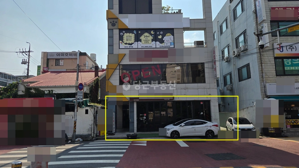 대전광역시 중구 유천동 상가 사진 1