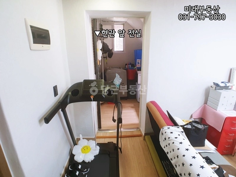 경기도 광주시 송정동 빌라(투룸 이상) 사진 1