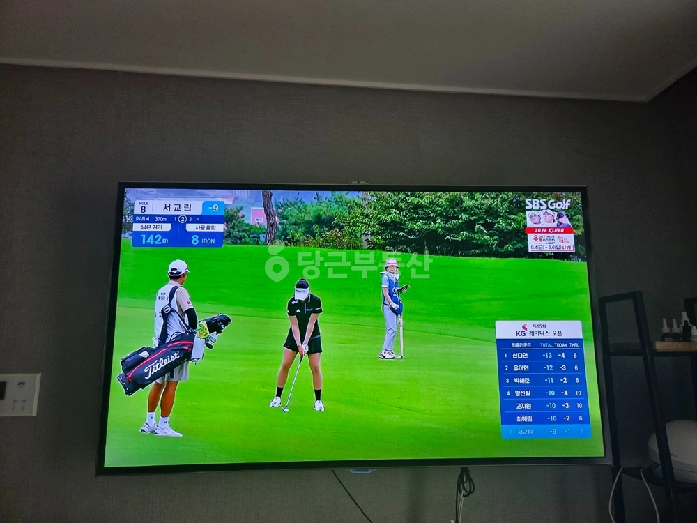 경상남도 양산시 동면 아파트 사진 1