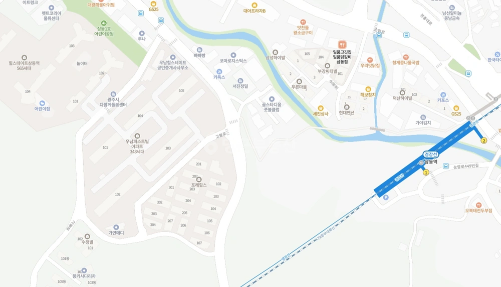 경기도 광주시 삼동 아파트 사진 1