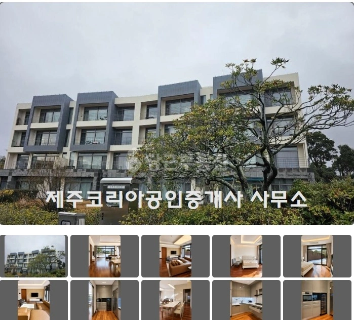 제주특별자치도 서귀포시 안덕면 빌라(투룸 이상) 사진 1