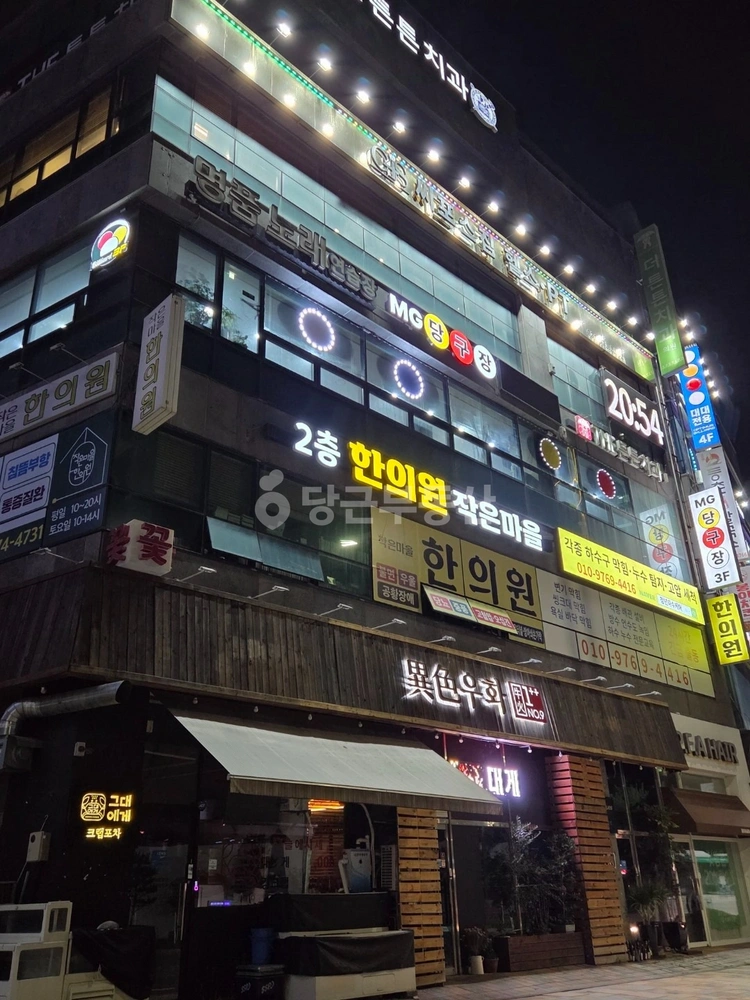 경기도 화성시 동탄구 영천동 상가 사진 1