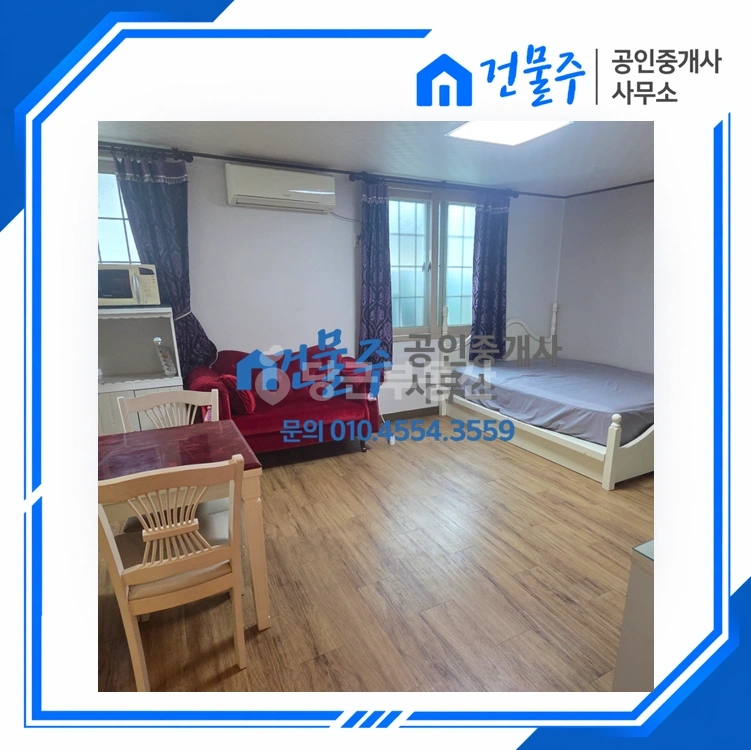 전남광주통합특별시 순천시 조곡동 원룸 사진 1