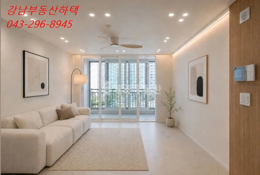 충청북도 청주시 상당구 용암동 아파트 사진 1