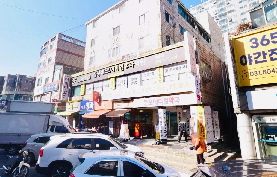 경기도 안산시 상록구 본오동 상가 사진 1