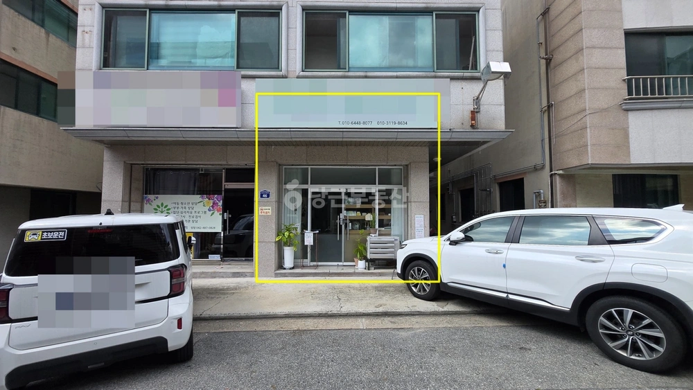 대전광역시 유성구 지족동 상가 사진 1