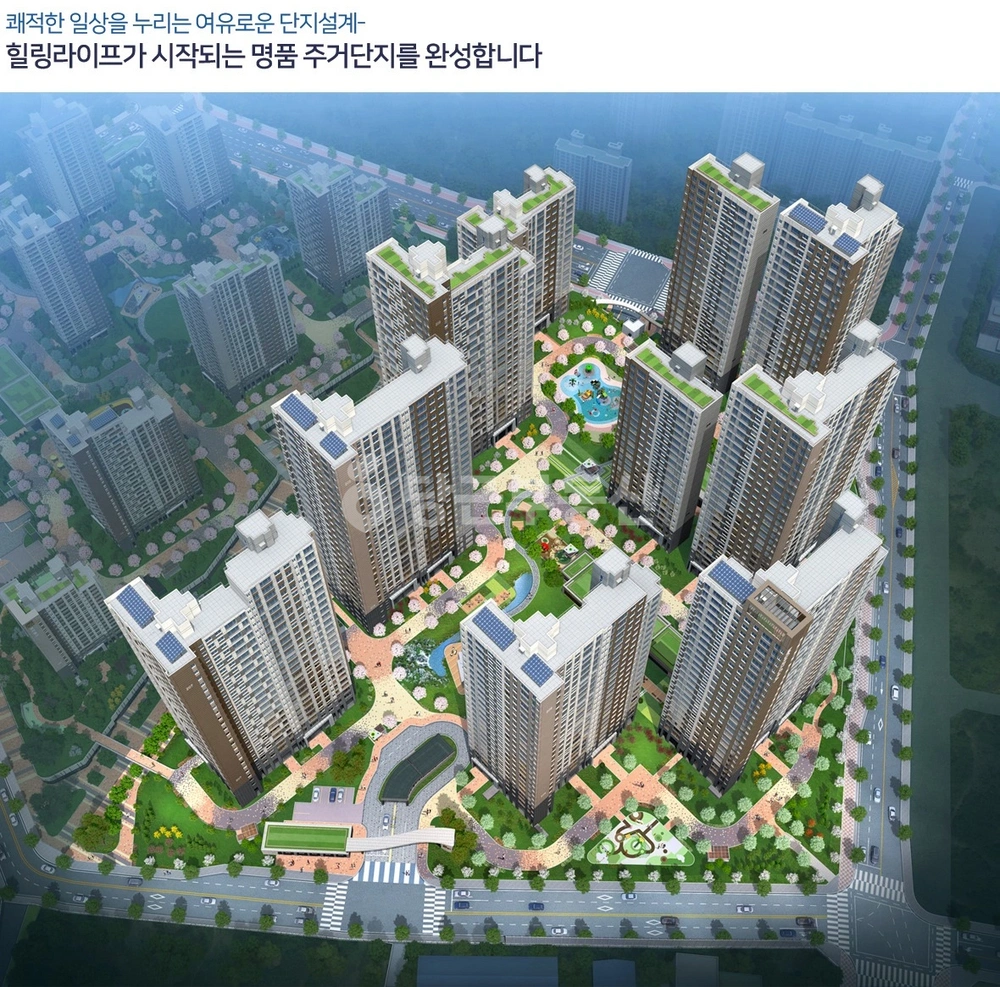 충청남도 아산시 신창면 아파트 사진 1